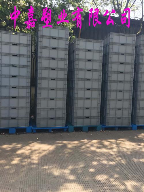 eu4628塑料箱欧标塑料箱筐汽配车间框广东广西江苏台州上海