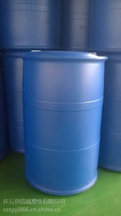 山东德州蓝色闭口200升塑料桶平顶双口双环桶200公斤化工桶